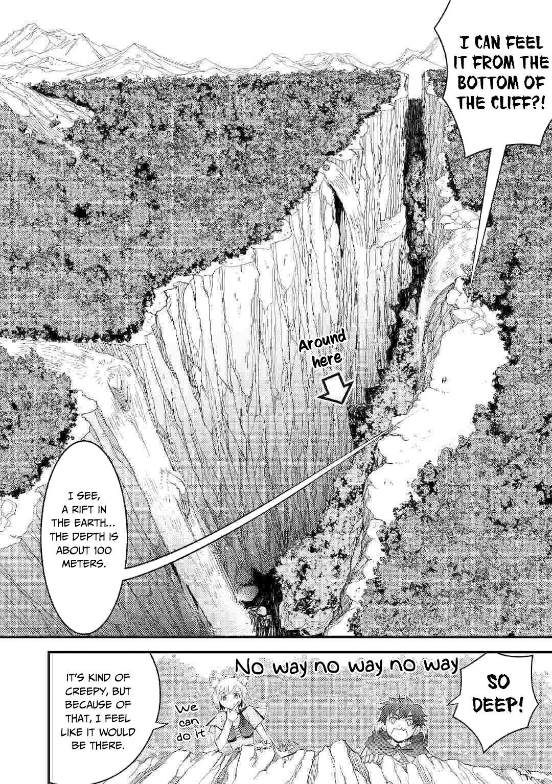 Kamisama ni Kago 2 Nin Bun Moraimashita Chapter 6 17